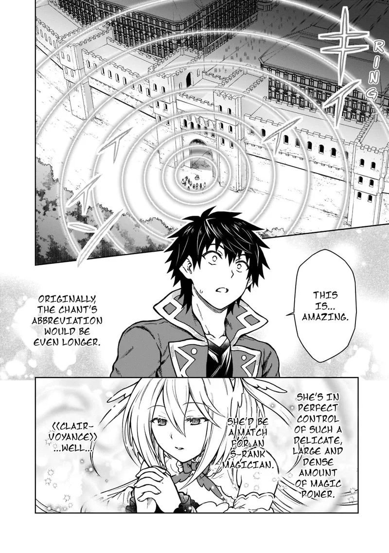 D-kyuu Boukensha no Ore, Naze ka Yuusha Party ni Kanyuu Sareta Ageku, Oujo ni Tsukima Towareteru Chapter 9 page 19