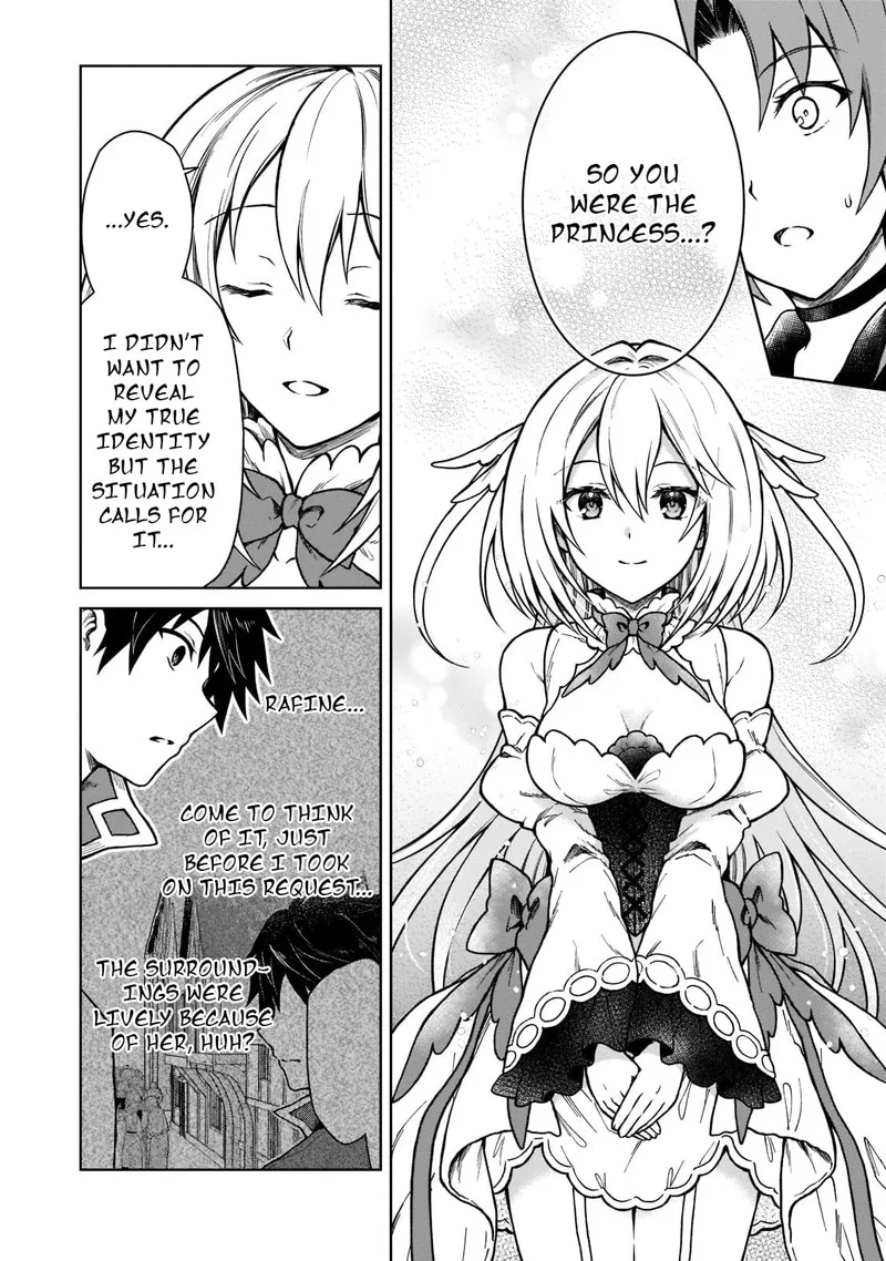D-kyuu Boukensha no Ore, Naze ka Yuusha Party ni Kanyuu Sareta Ageku, Oujo ni Tsukima Towareteru Chapter 9 page 15