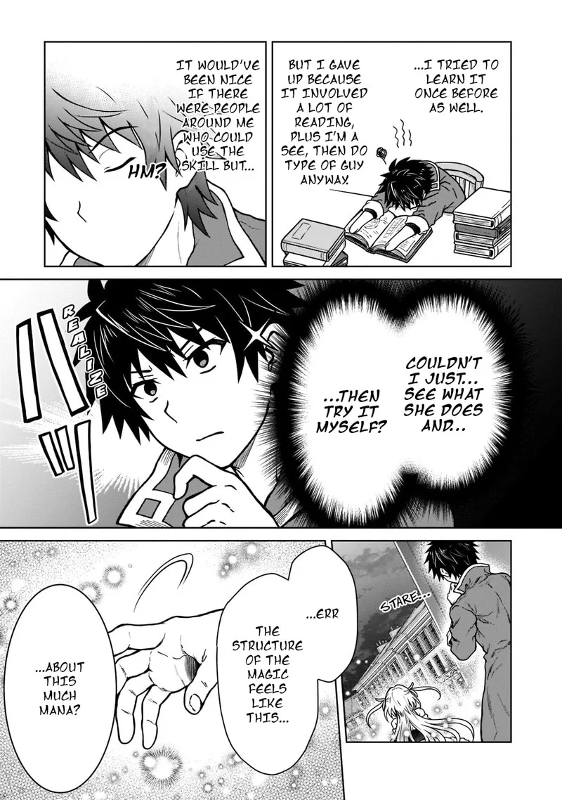 D-kyuu Boukensha no Ore, Naze ka Yuusha Party ni Kanyuu Sareta Ageku, Oujo ni Tsukima Towareteru Chapter 9 page 20