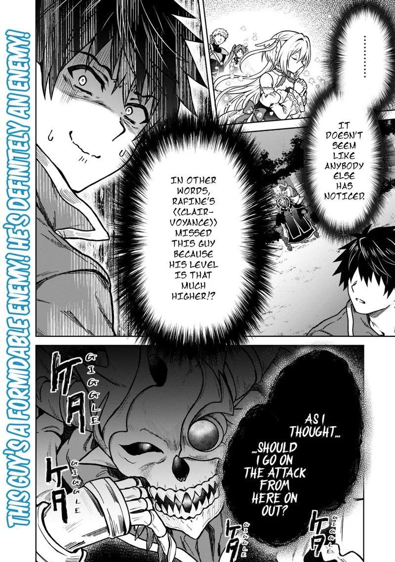 D-kyuu Boukensha no Ore, Naze ka Yuusha Party ni Kanyuu Sareta Ageku, Oujo ni Tsukima Towareteru Chapter 9 page 23