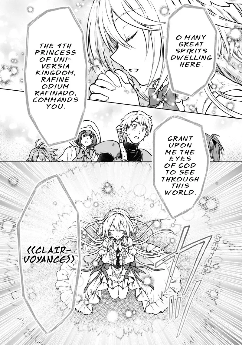 D-kyuu Boukensha no Ore, Naze ka Yuusha Party ni Kanyuu Sareta Ageku, Oujo ni Tsukima Towareteru Chapter 9 page 18
