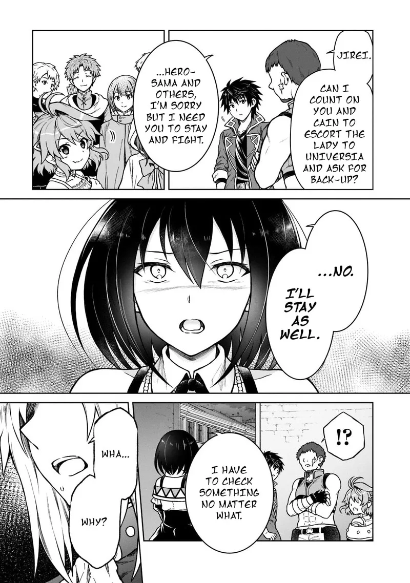 D-kyuu Boukensha no Ore, Naze ka Yuusha Party ni Kanyuu Sareta Ageku, Oujo ni Tsukima Towareteru Chapter 9 page 7
