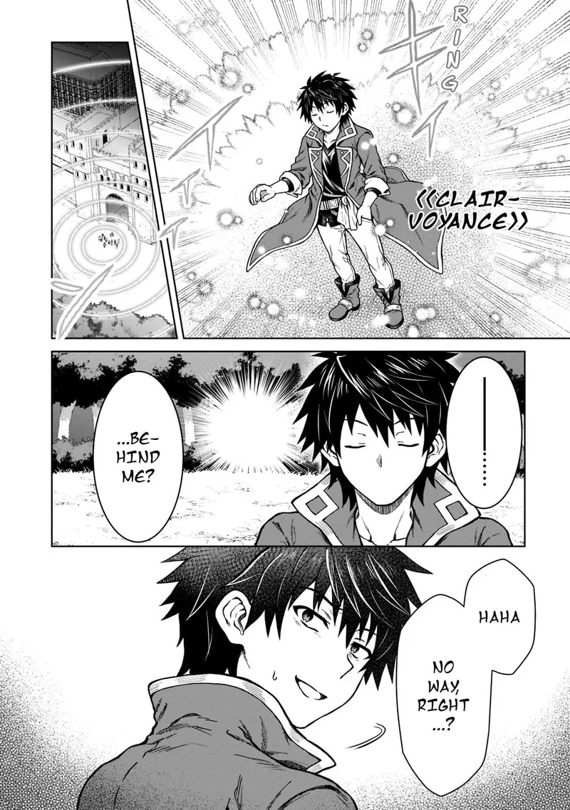 D-kyuu Boukensha no Ore, Naze ka Yuusha Party ni Kanyuu Sareta Ageku, Oujo ni Tsukima Towareteru Chapter 9 page 21