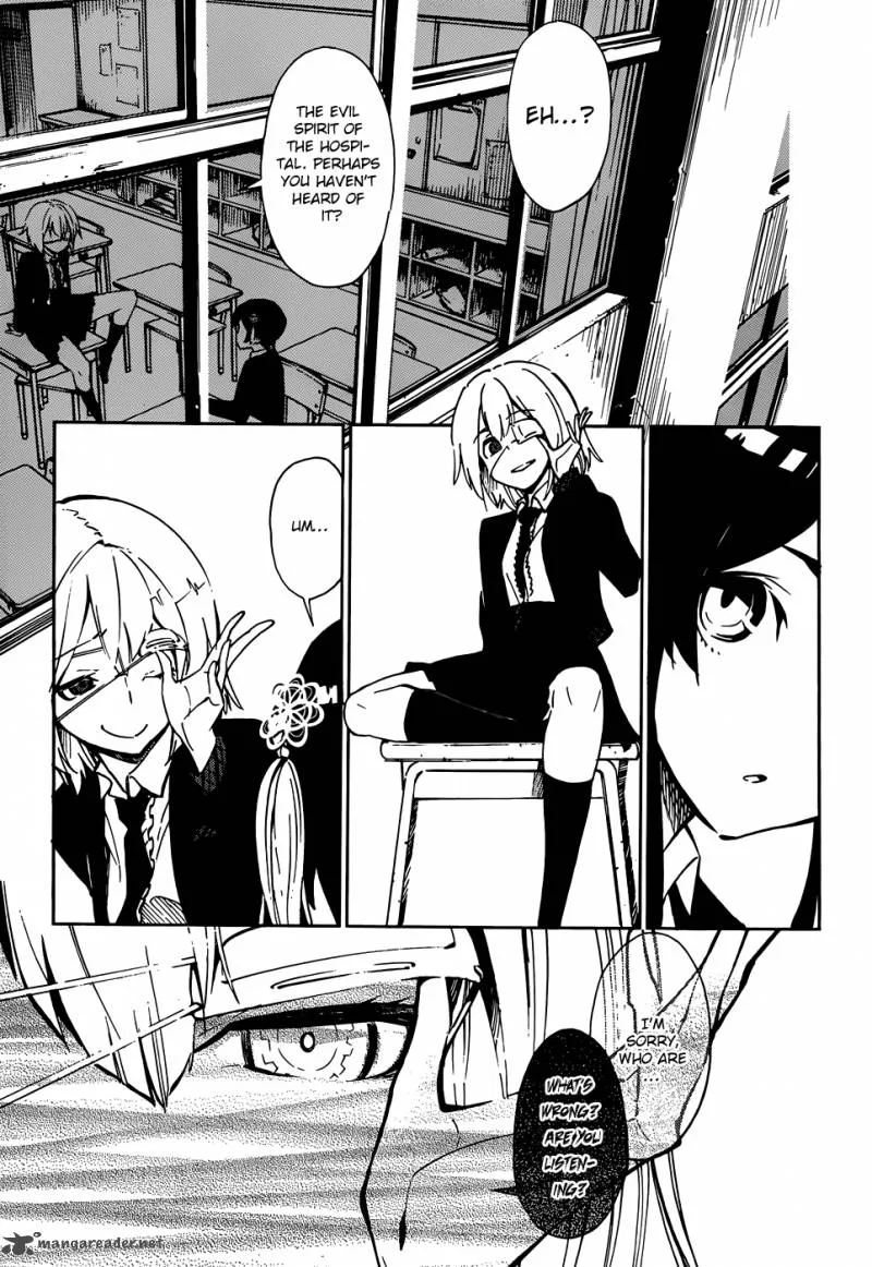 D.Y.N. Freaks Chapter 1 page 8