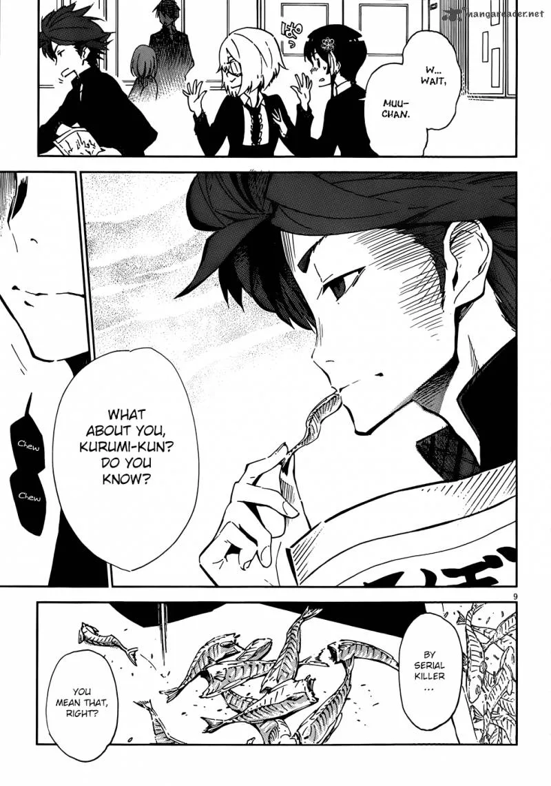 D.Y.N. Freaks Chapter 1 page 10