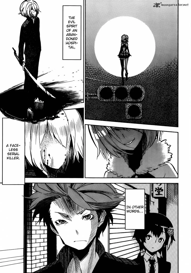 D.Y.N. Freaks Chapter 1 page 5