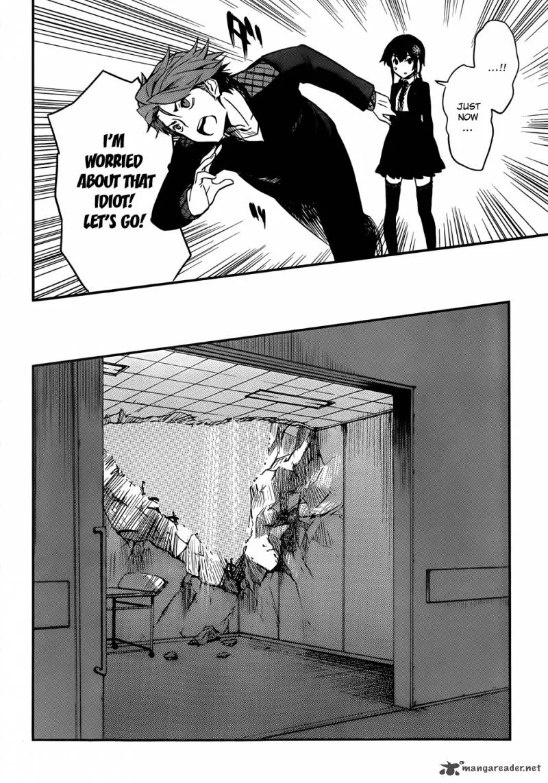 D.Y.N. Freaks Chapter 1 page 21