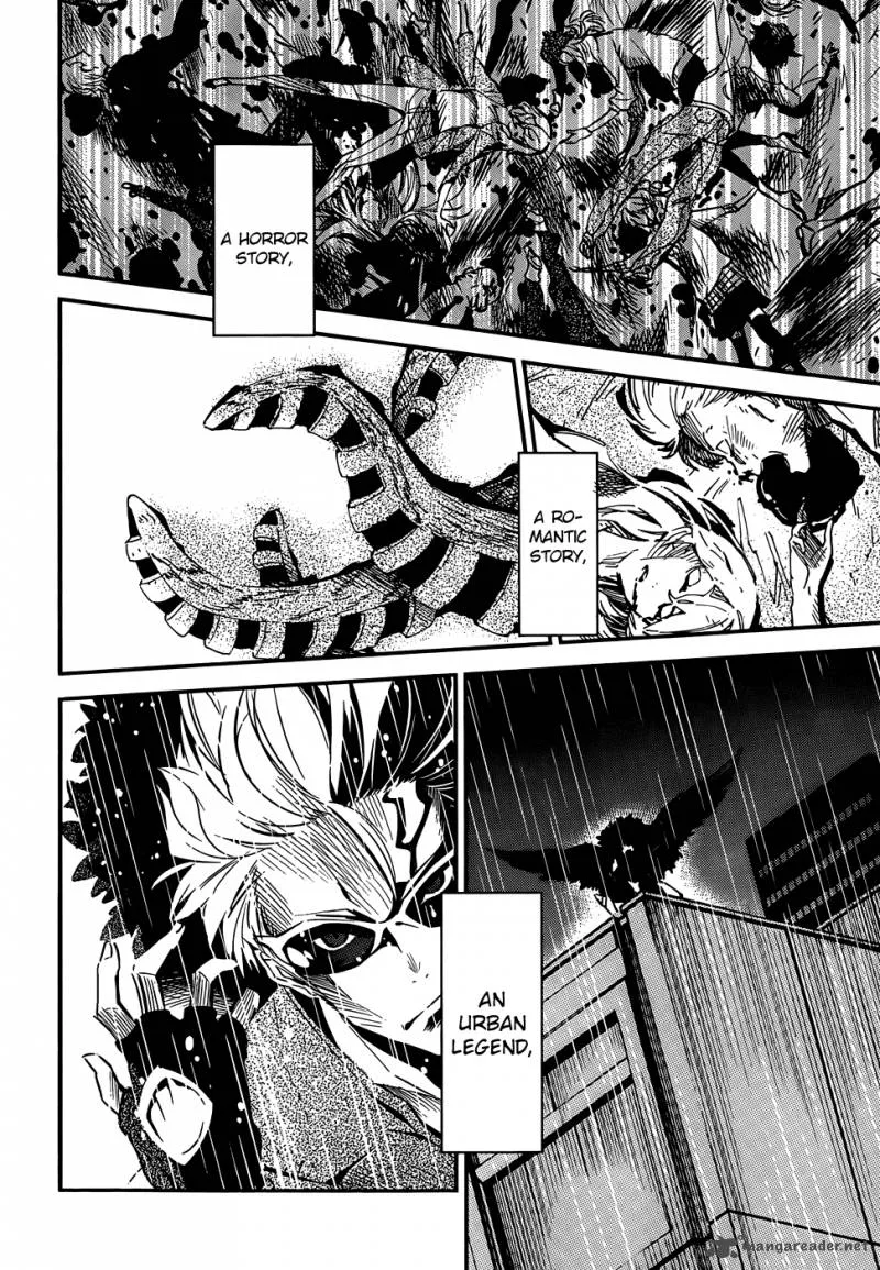 D.Y.N. Freaks Chapter 1 page 4