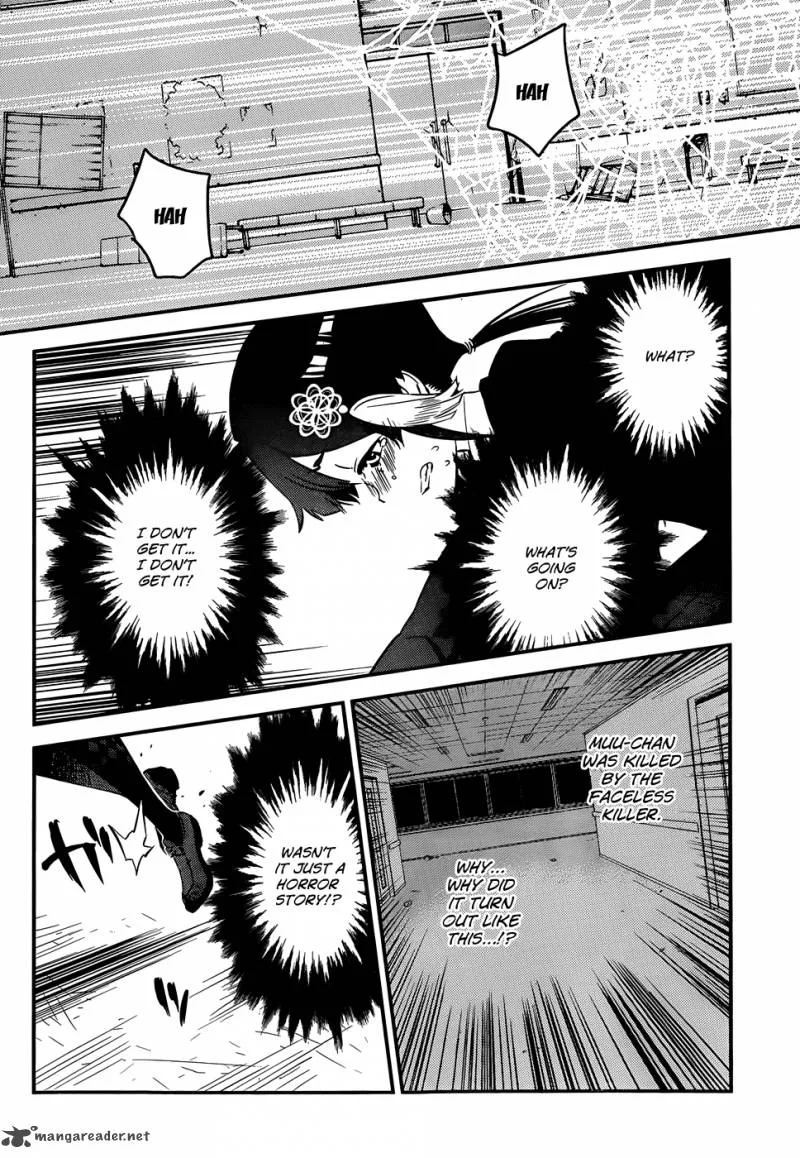 D.Y.N. Freaks Chapter 1 page 29