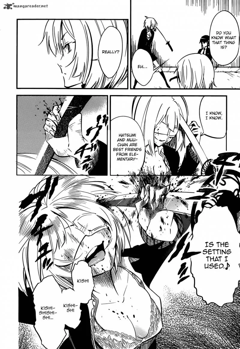 D.Y.N. Freaks Chapter 1 page 35