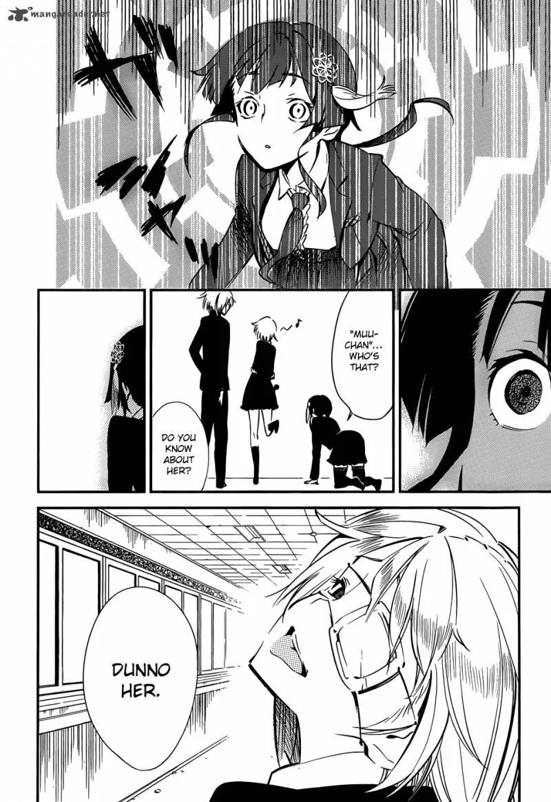 D.Y.N. Freaks Chapter 1 page 37