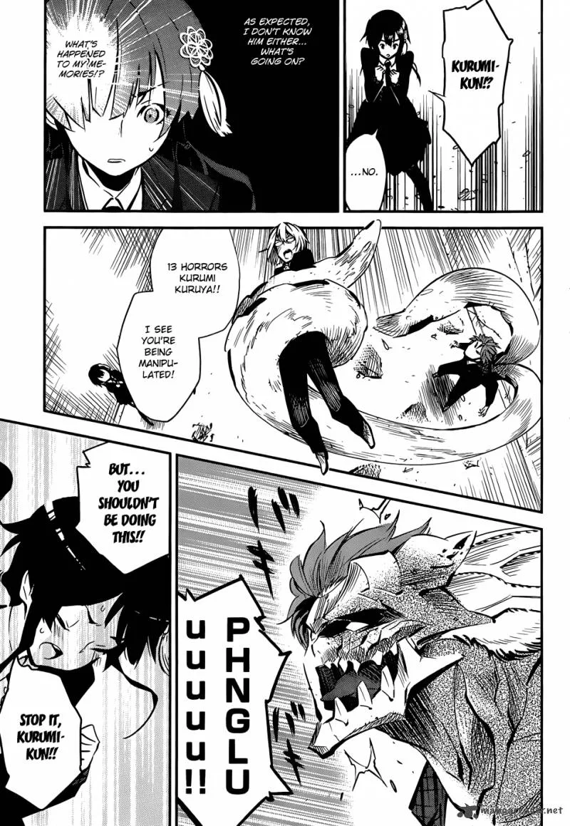 D.Y.N. Freaks Chapter 1 page 41