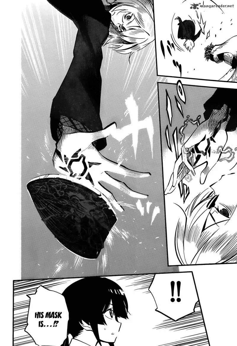 D.Y.N. Freaks Chapter 1 page 44