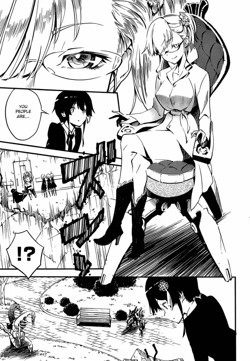 D.Y.N. Freaks Chapter 1 page 49