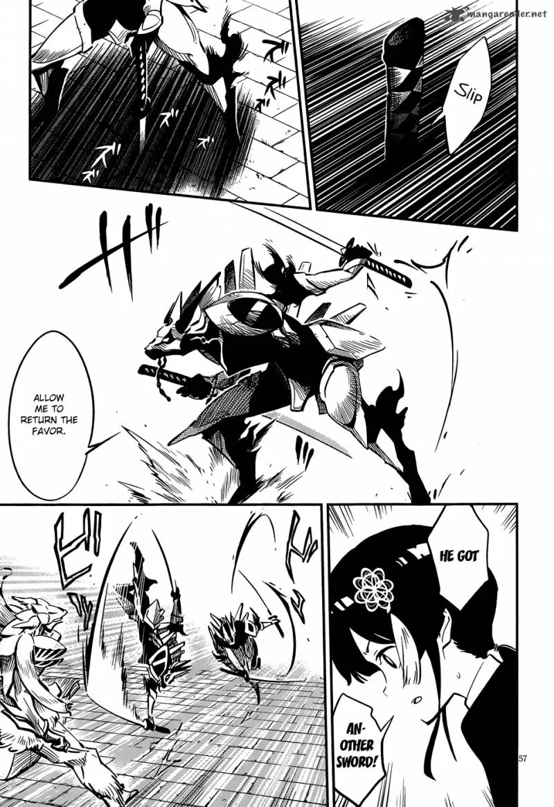 D.Y.N. Freaks Chapter 1 page 57
