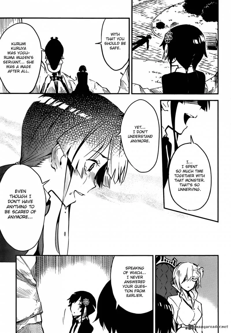 D.Y.N. Freaks Chapter 1 page 62