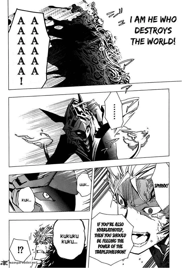 D.Y.N. Freaks Chapter 10 page 7