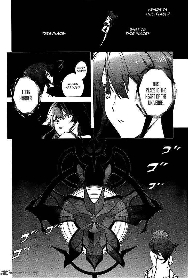 D.Y.N. Freaks Chapter 10 page 15