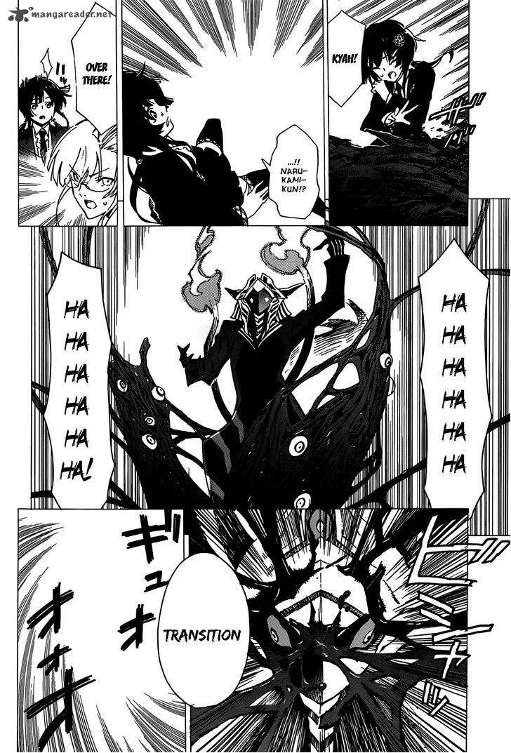 D.Y.N. Freaks Chapter 10 page 11