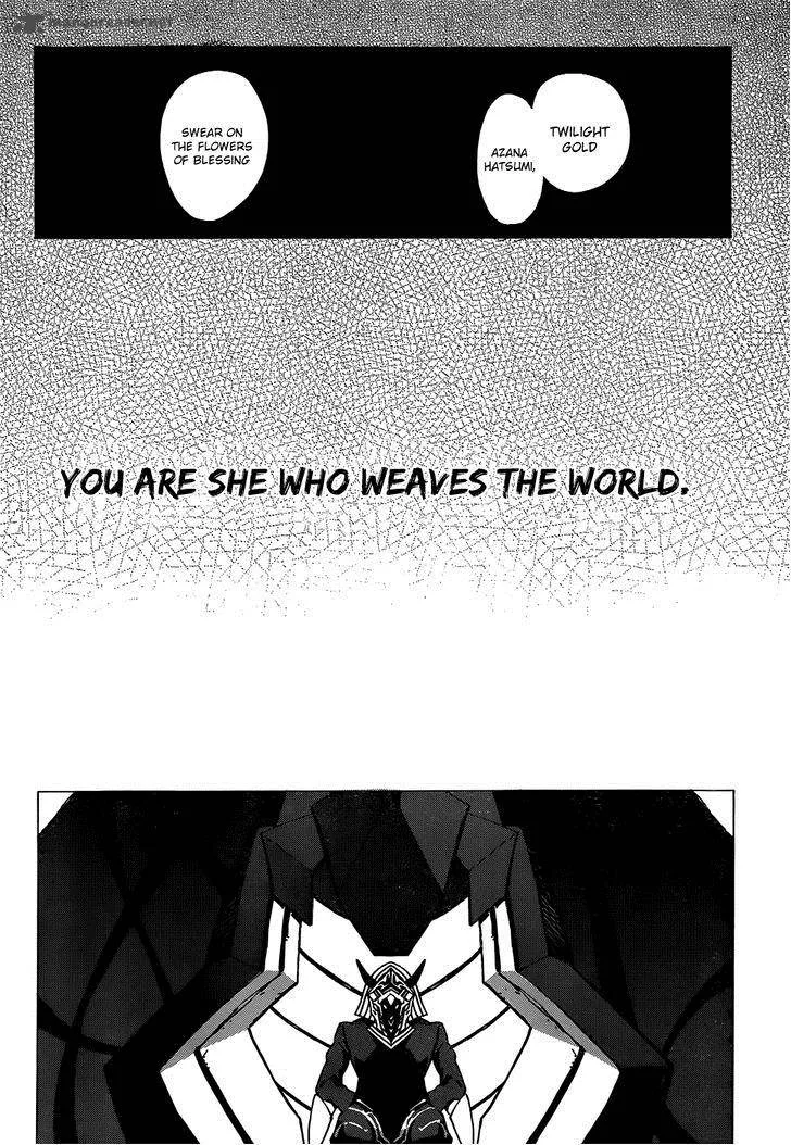 D.Y.N. Freaks Chapter 10 page 32