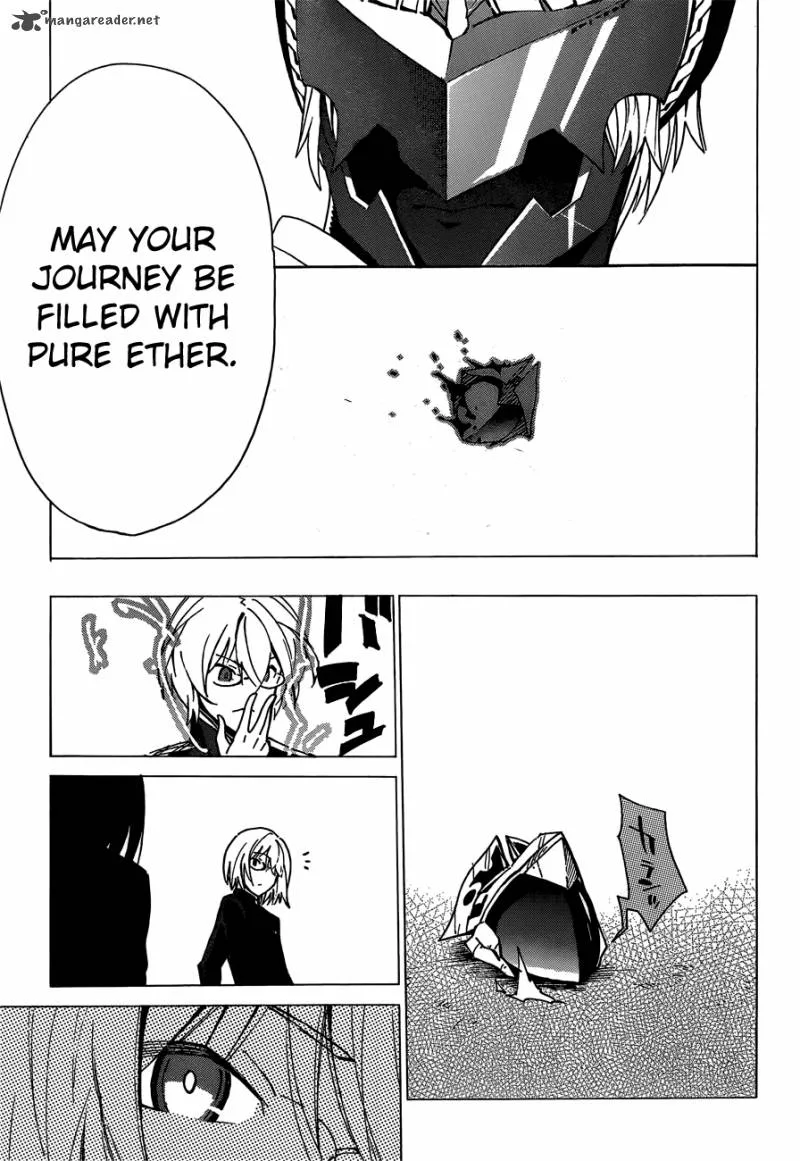 D.Y.N. Freaks Chapter 11 page 42