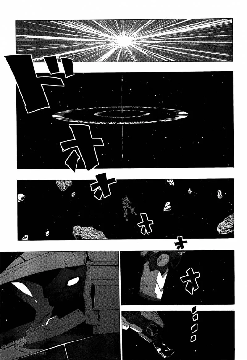 D.Y.N. Freaks Chapter 12 page 12