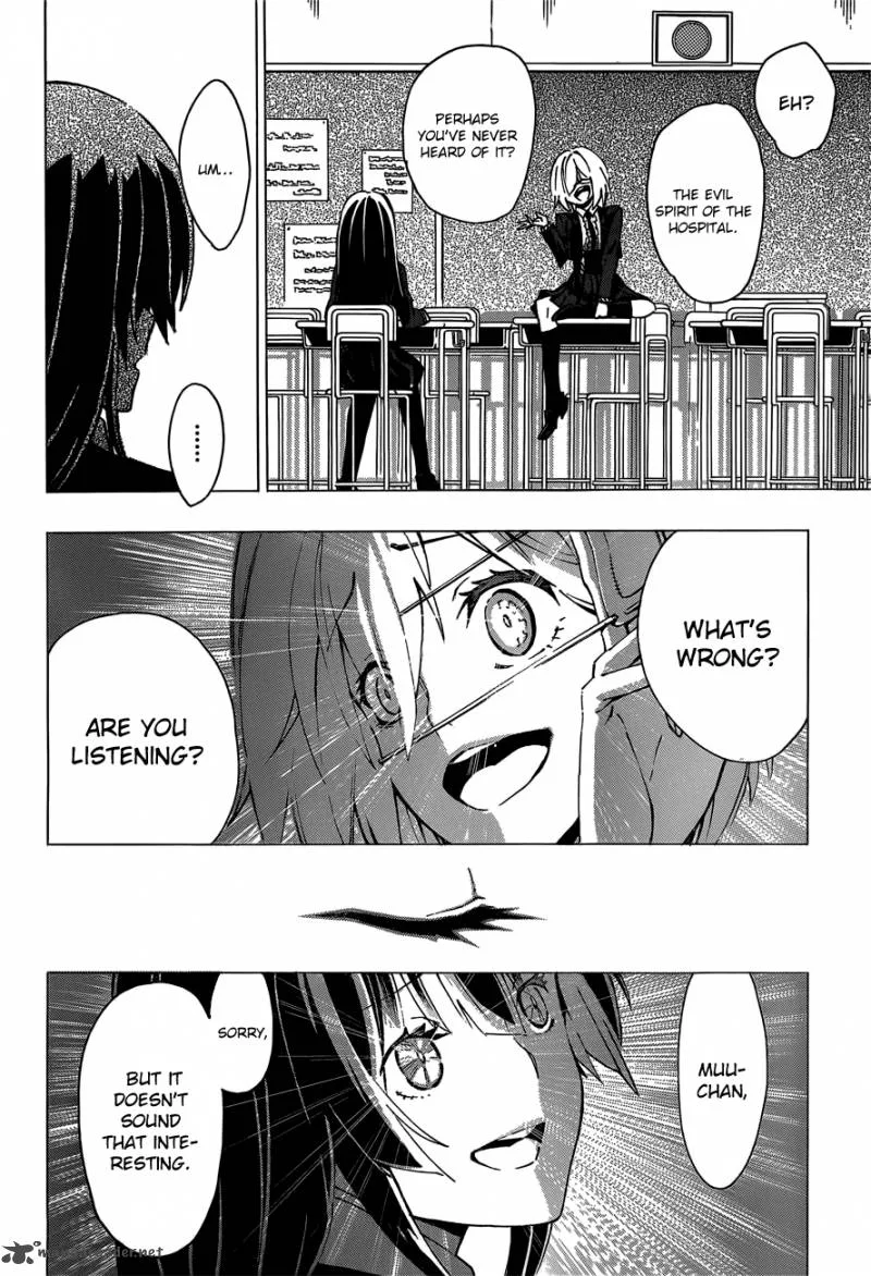 D.Y.N. Freaks Chapter 12 page 4