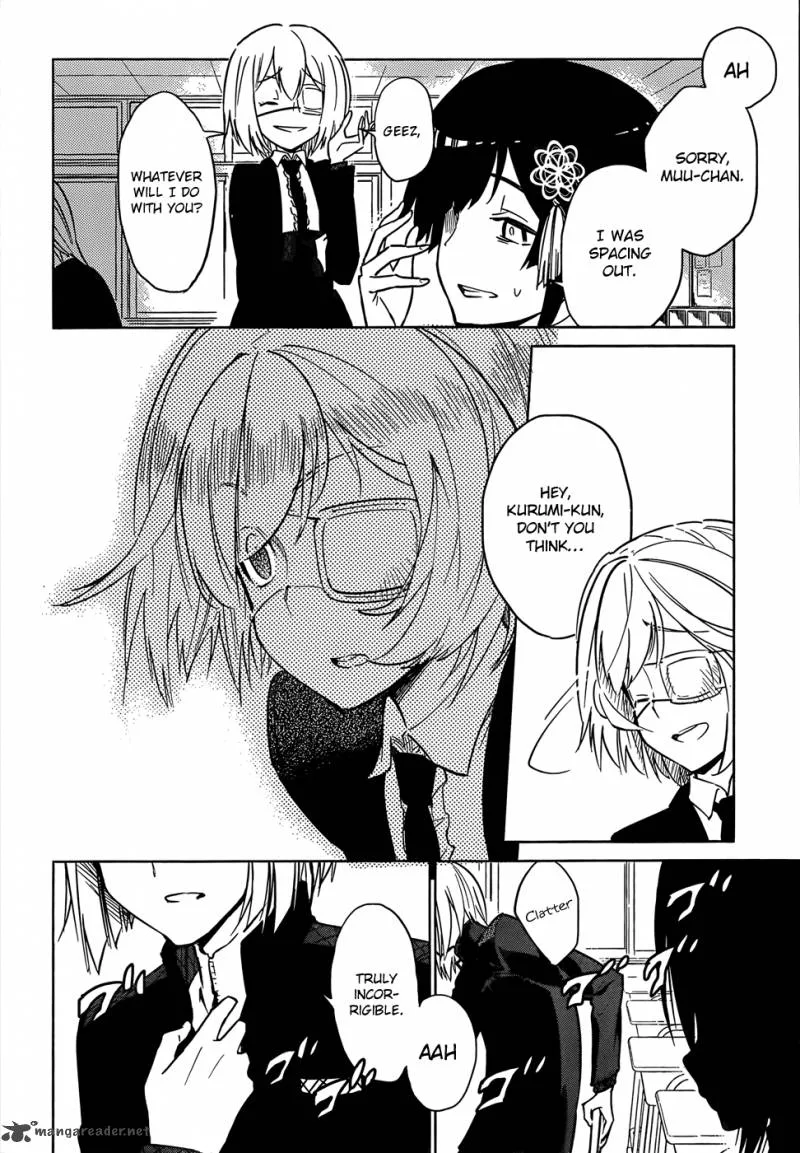 D.Y.N. Freaks Chapter 2 page 14