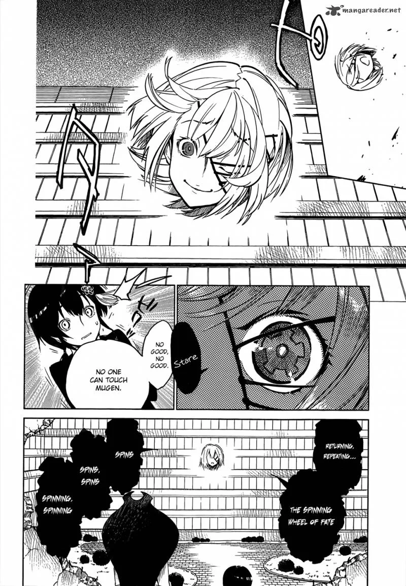 D.Y.N. Freaks Chapter 2 page 9