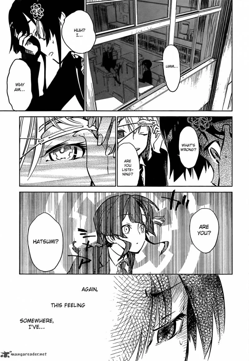D.Y.N. Freaks Chapter 2 page 13