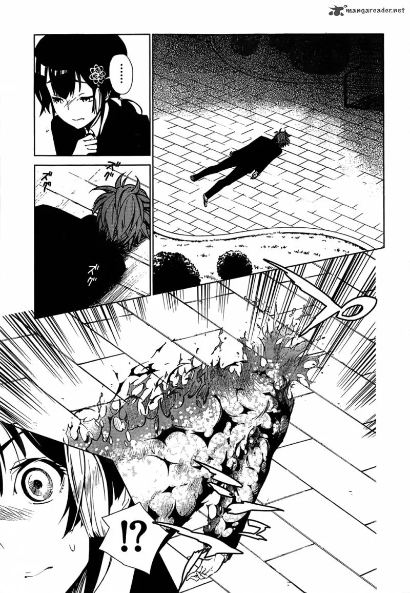 D.Y.N. Freaks Chapter 2 page 4