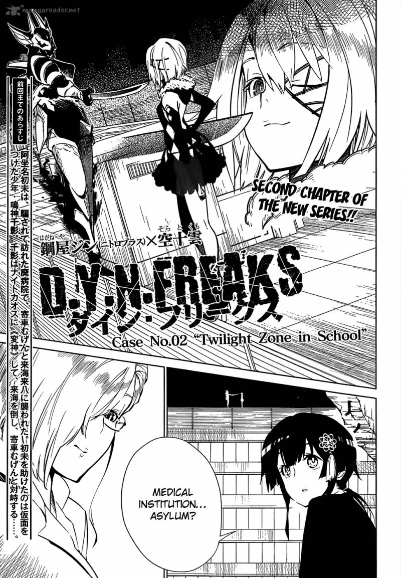 D.Y.N. Freaks Chapter 2 page 2