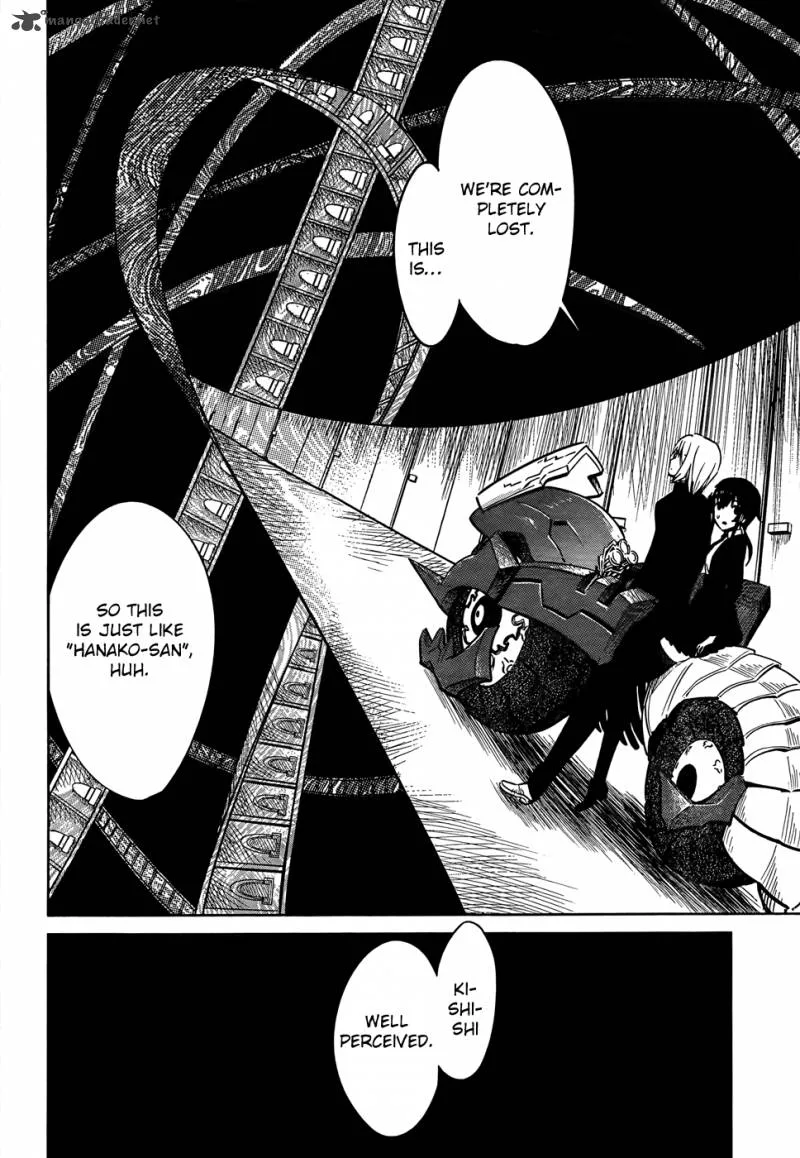 D.Y.N. Freaks Chapter 2 page 28