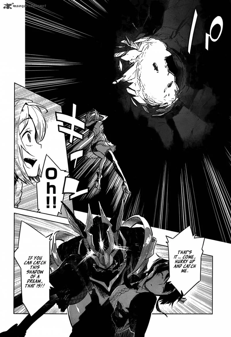 D.Y.N. Freaks Chapter 2 page 33