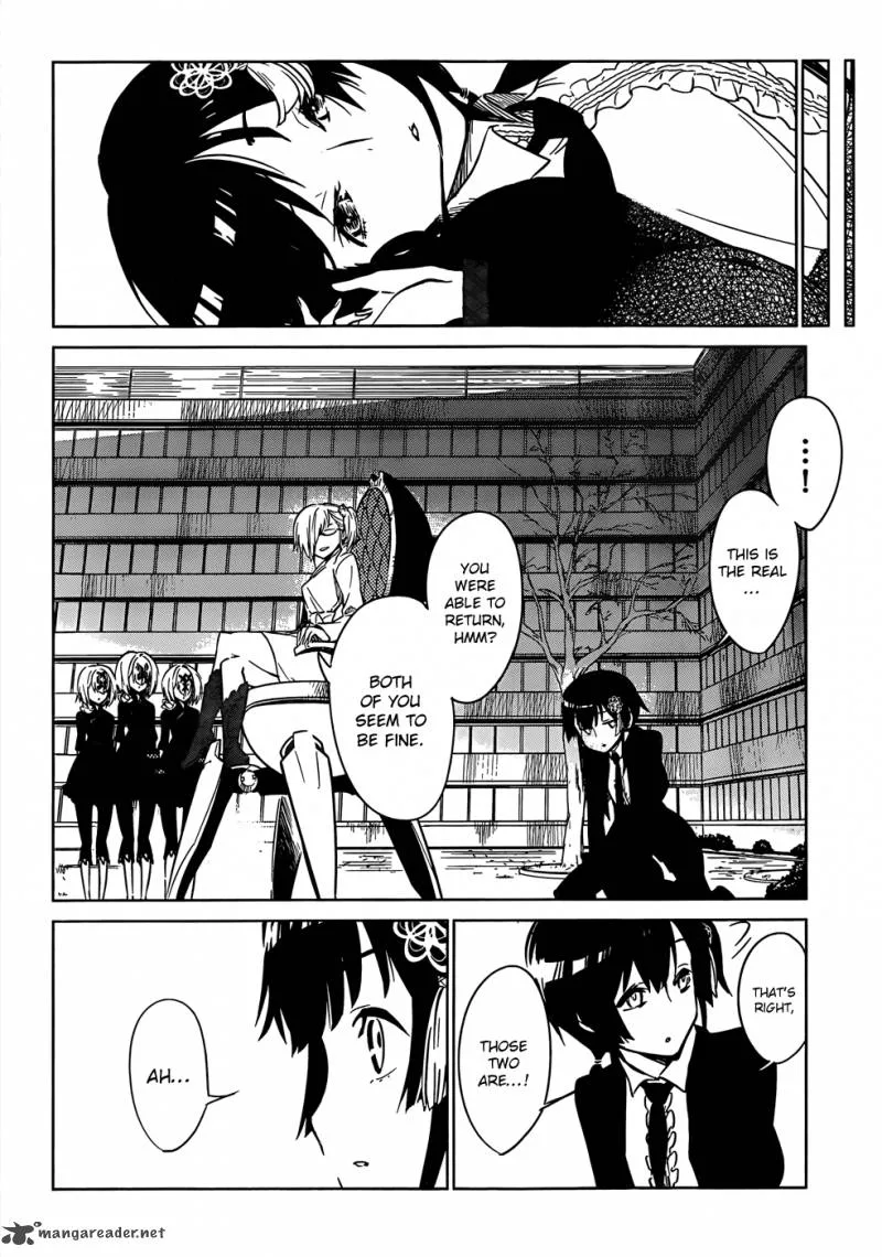 D.Y.N. Freaks Chapter 2 page 36