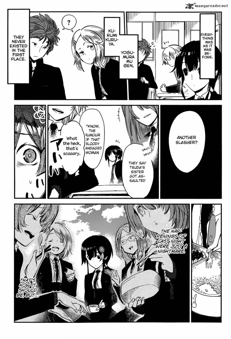 D.Y.N. Freaks Chapter 3 page 6
