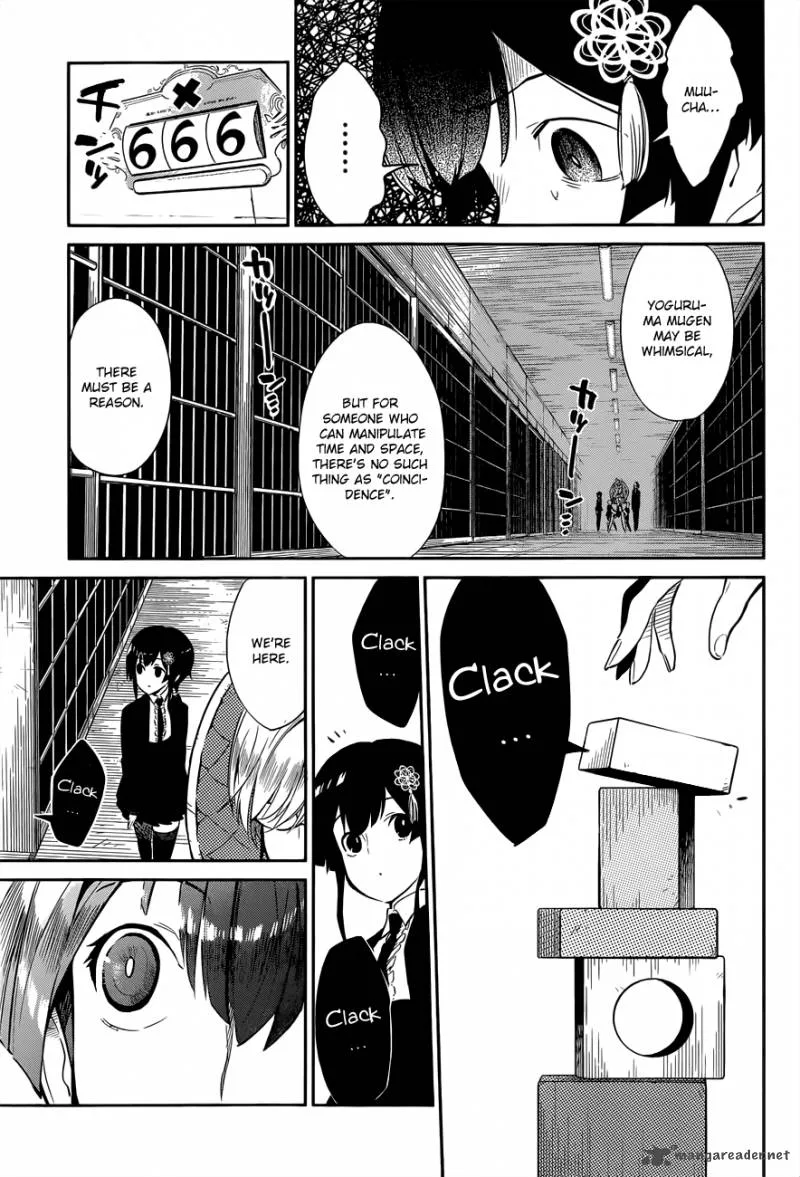 D.Y.N. Freaks Chapter 3 page 15