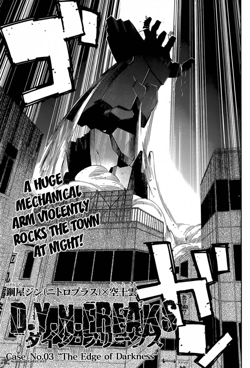 D.Y.N. Freaks Chapter 3 page 4