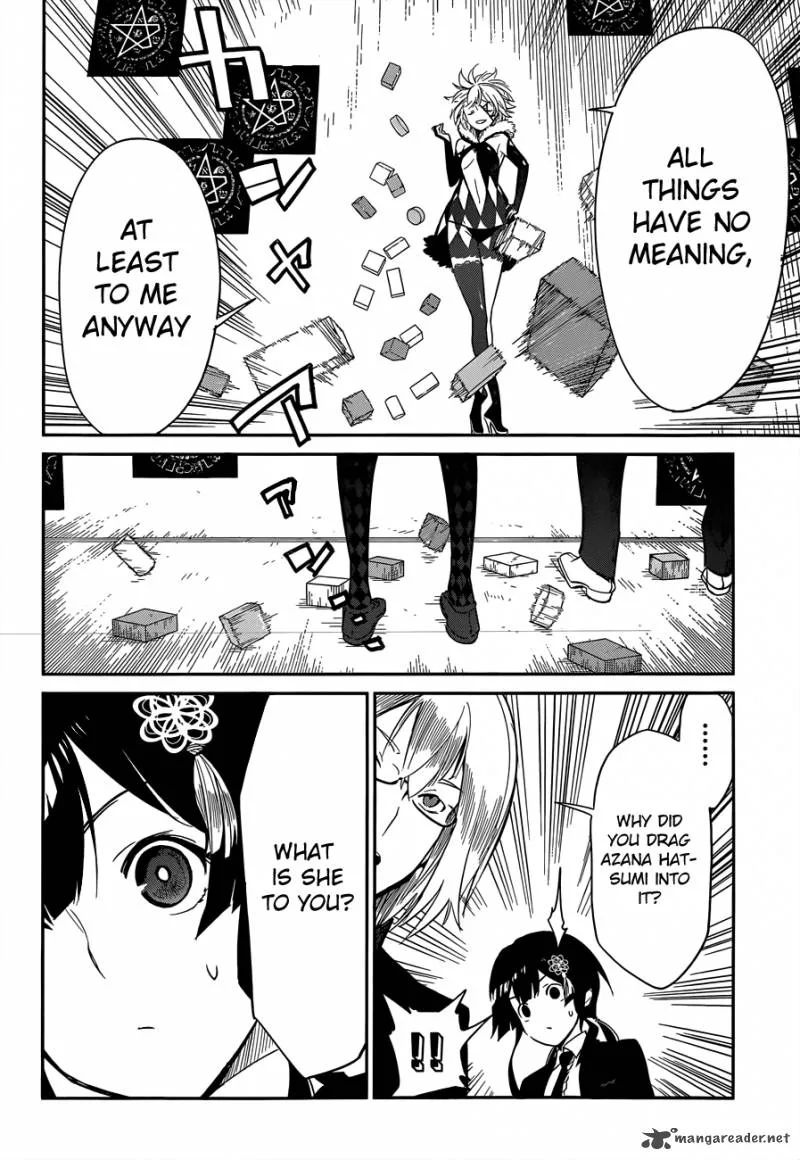 D.Y.N. Freaks Chapter 3 page 20