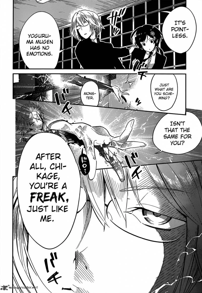 D.Y.N. Freaks Chapter 3 page 18