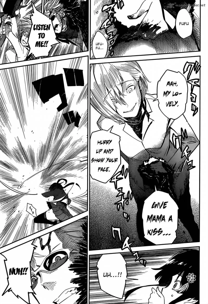 D.Y.N. Freaks Chapter 3 page 37
