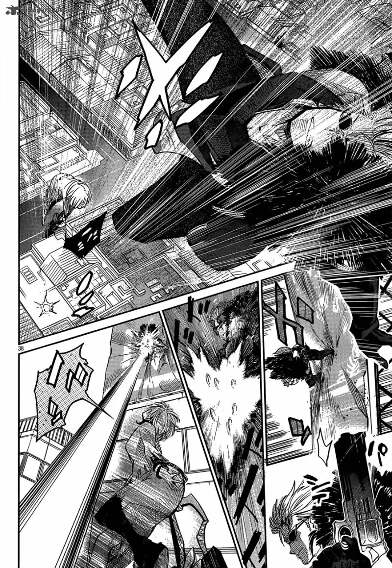 D.Y.N. Freaks Chapter 3 page 38