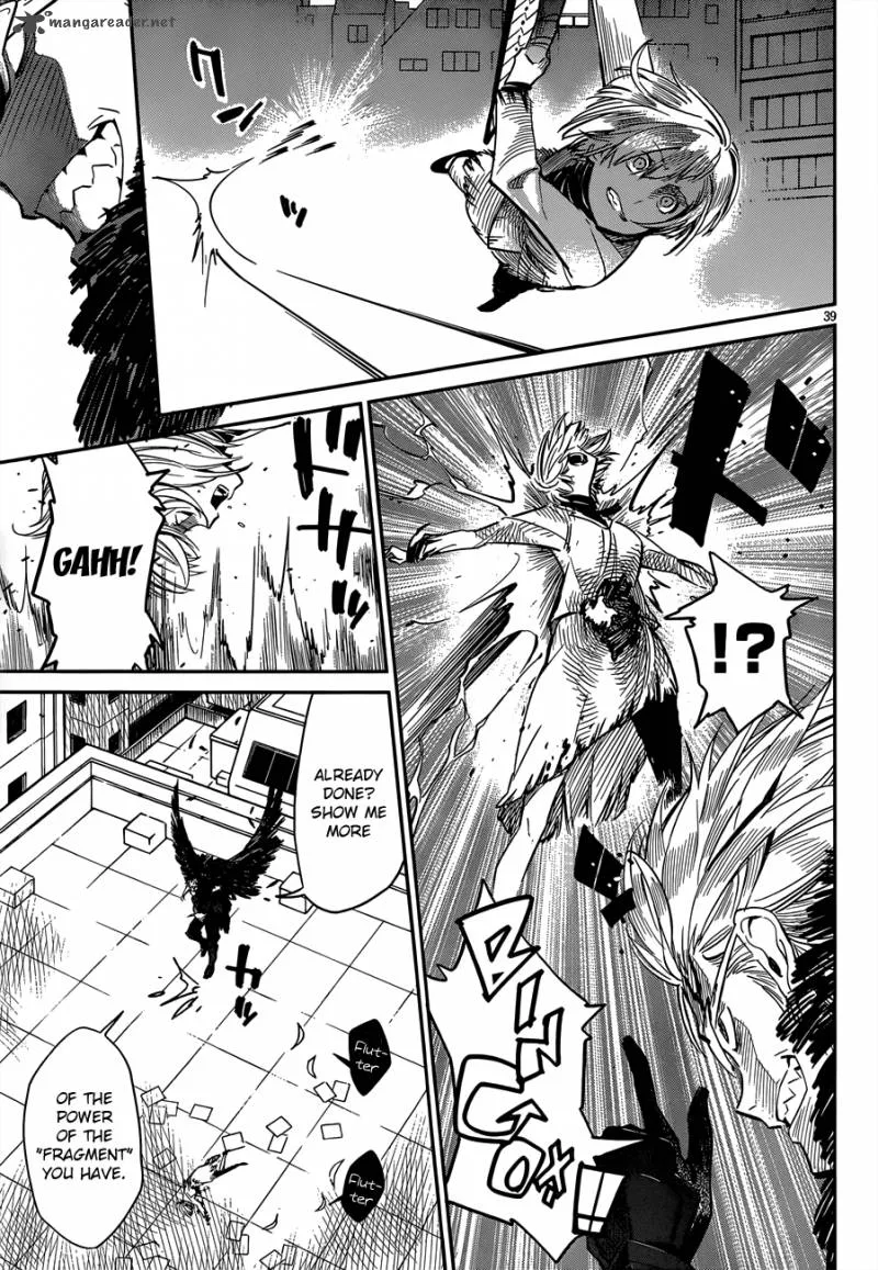 D.Y.N. Freaks Chapter 3 page 39
