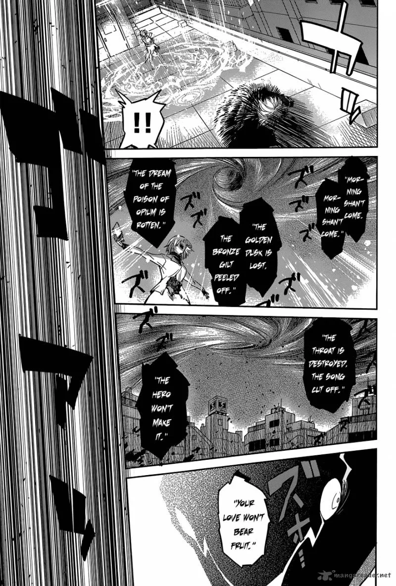 D.Y.N. Freaks Chapter 3 page 41