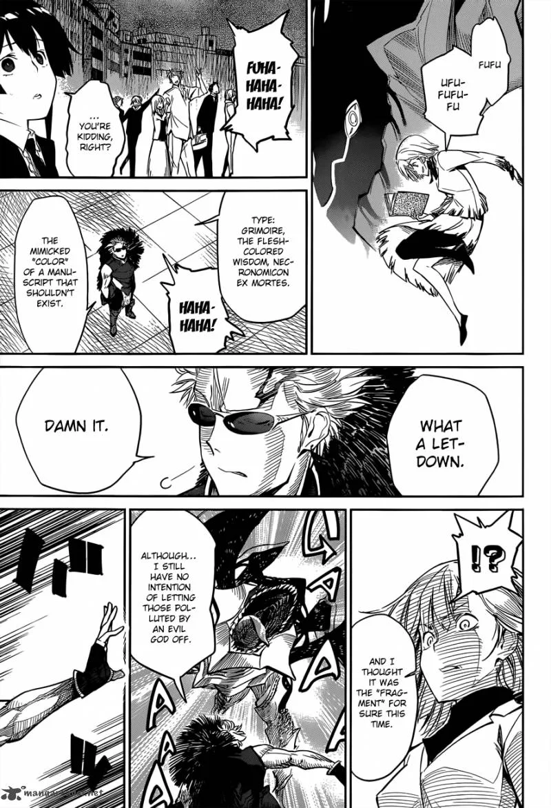 D.Y.N. Freaks Chapter 3 page 43