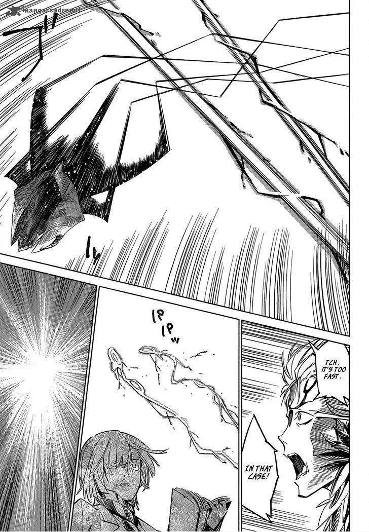 D.Y.N. Freaks Chapter 4 page 20