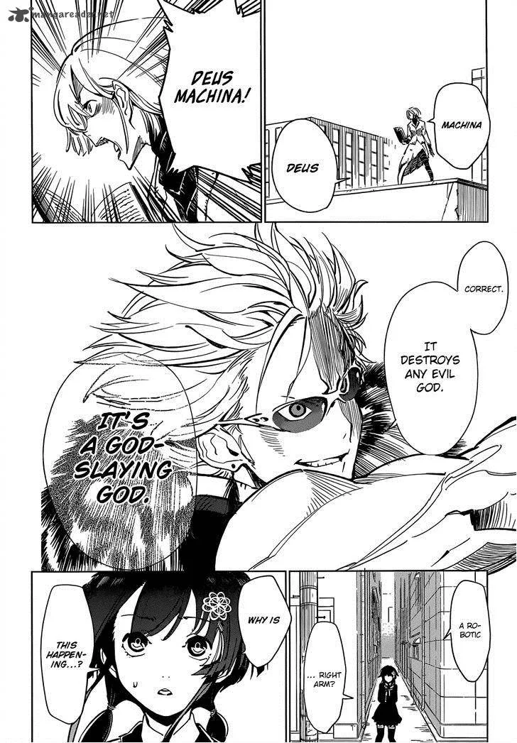 D.Y.N. Freaks Chapter 4 page 6