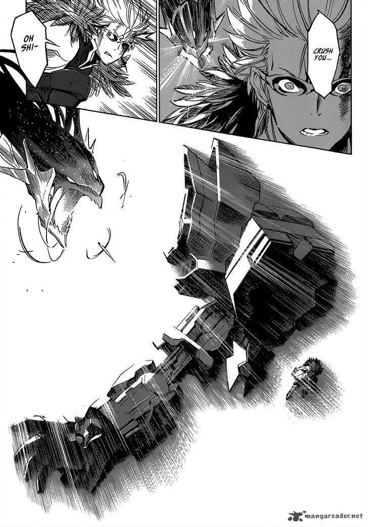 D.Y.N. Freaks Chapter 4 page 24
