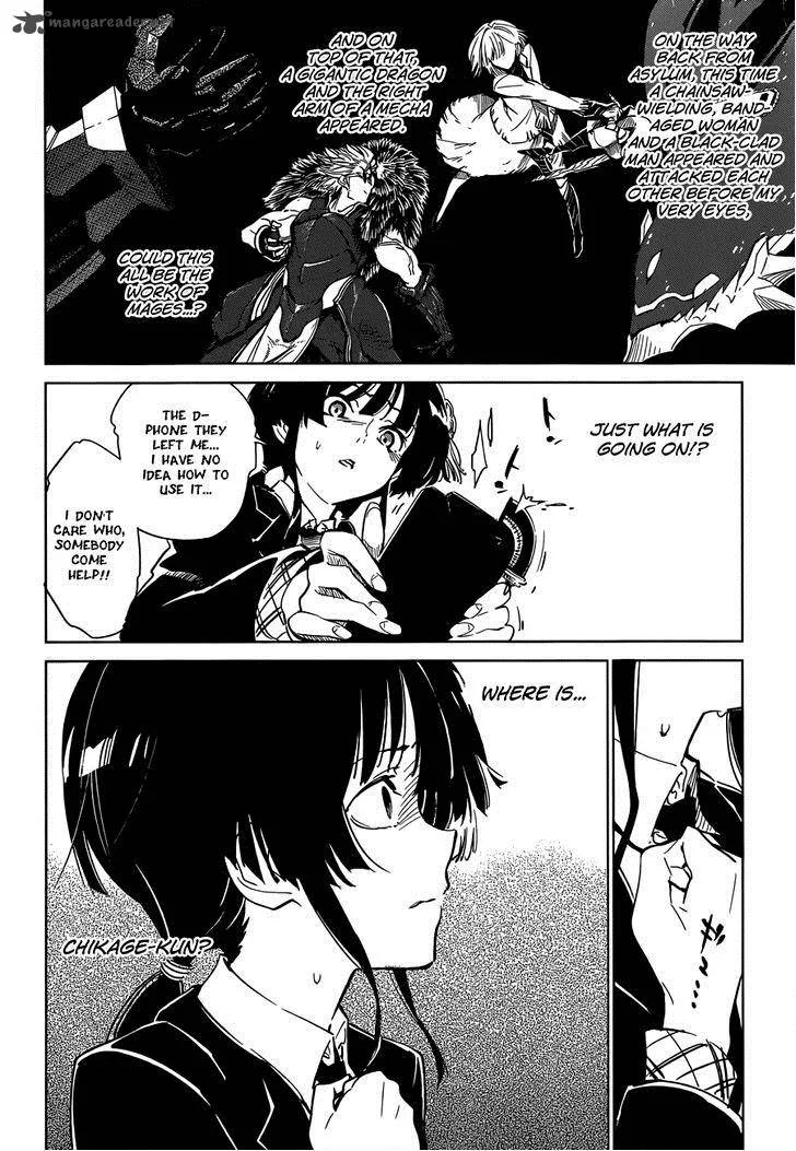 D.Y.N. Freaks Chapter 4 page 8