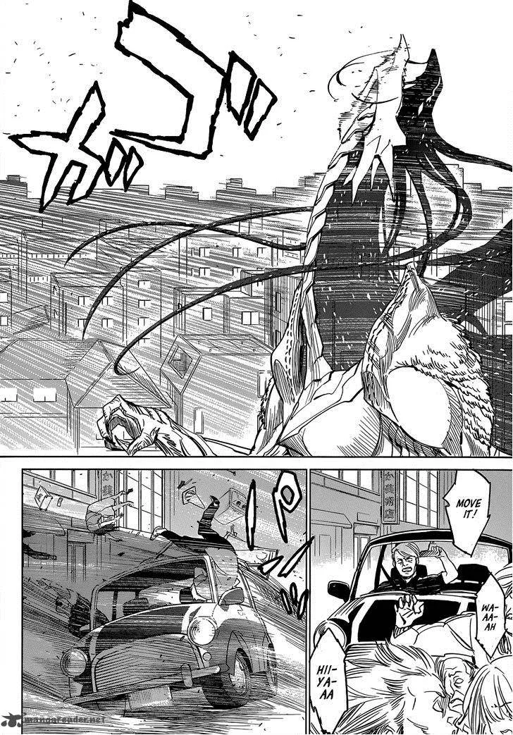 D.Y.N. Freaks Chapter 4 page 14
